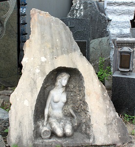 Brunnen-Stein Stein-Brunnen Naturstein Gartenbrunnen Vorarlberg Lustenau Höchst Bregenz